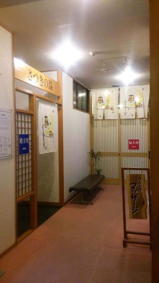 Kashimaso Hotel Tonosho  Buitenkant foto